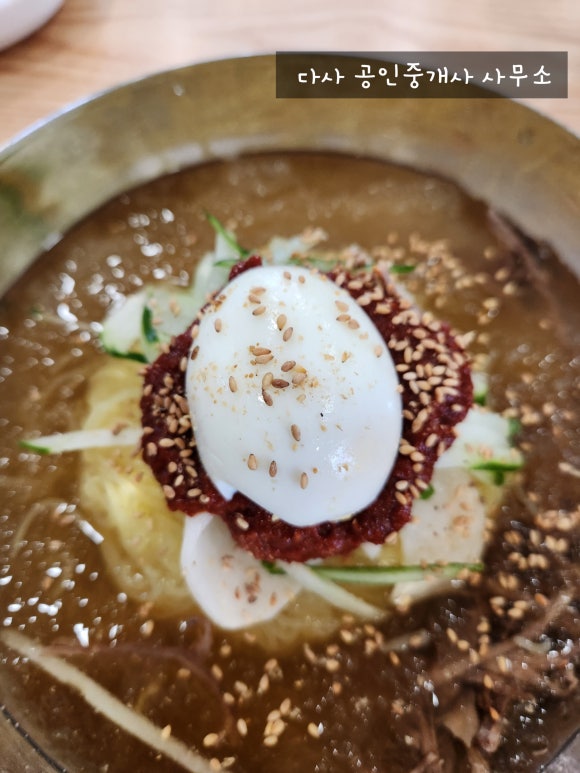 이주용밀면 이미지