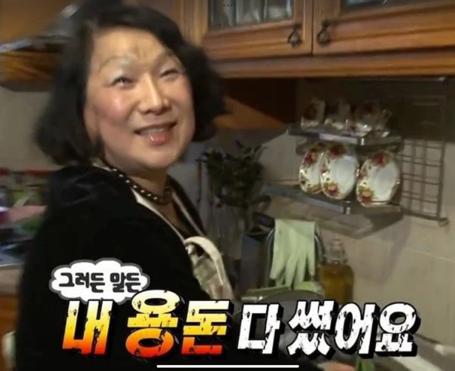 스시장 이미지
