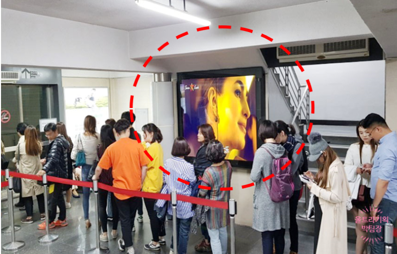 남산기획 이미지