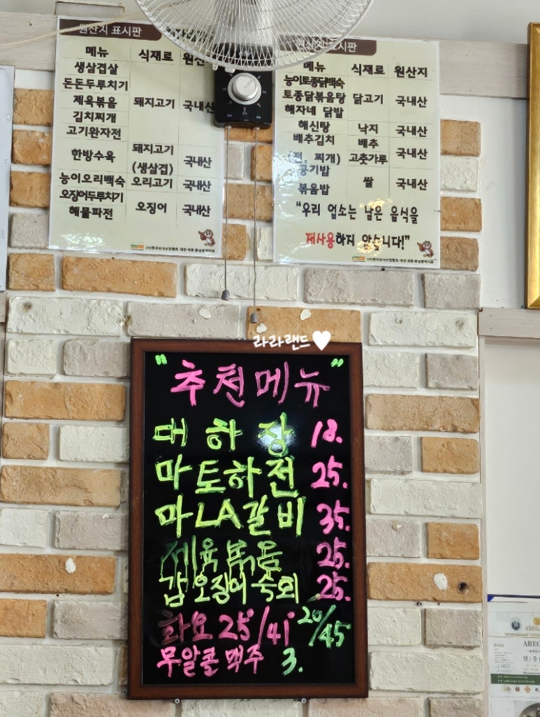 해자네가자 이미지