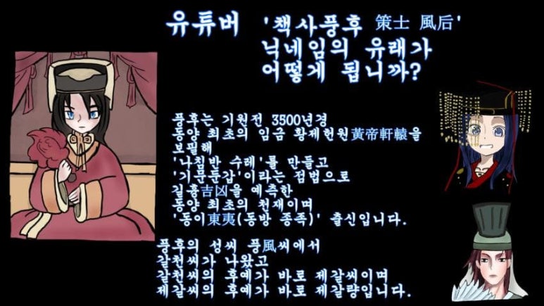 라바유 이미지