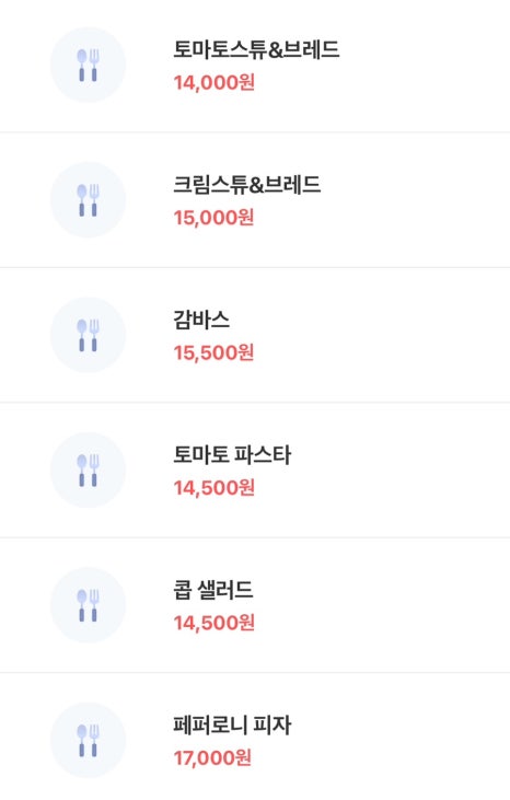 히아담 이미지