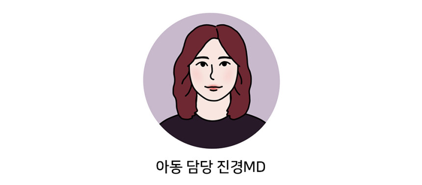 진경컴퍼니 이미지