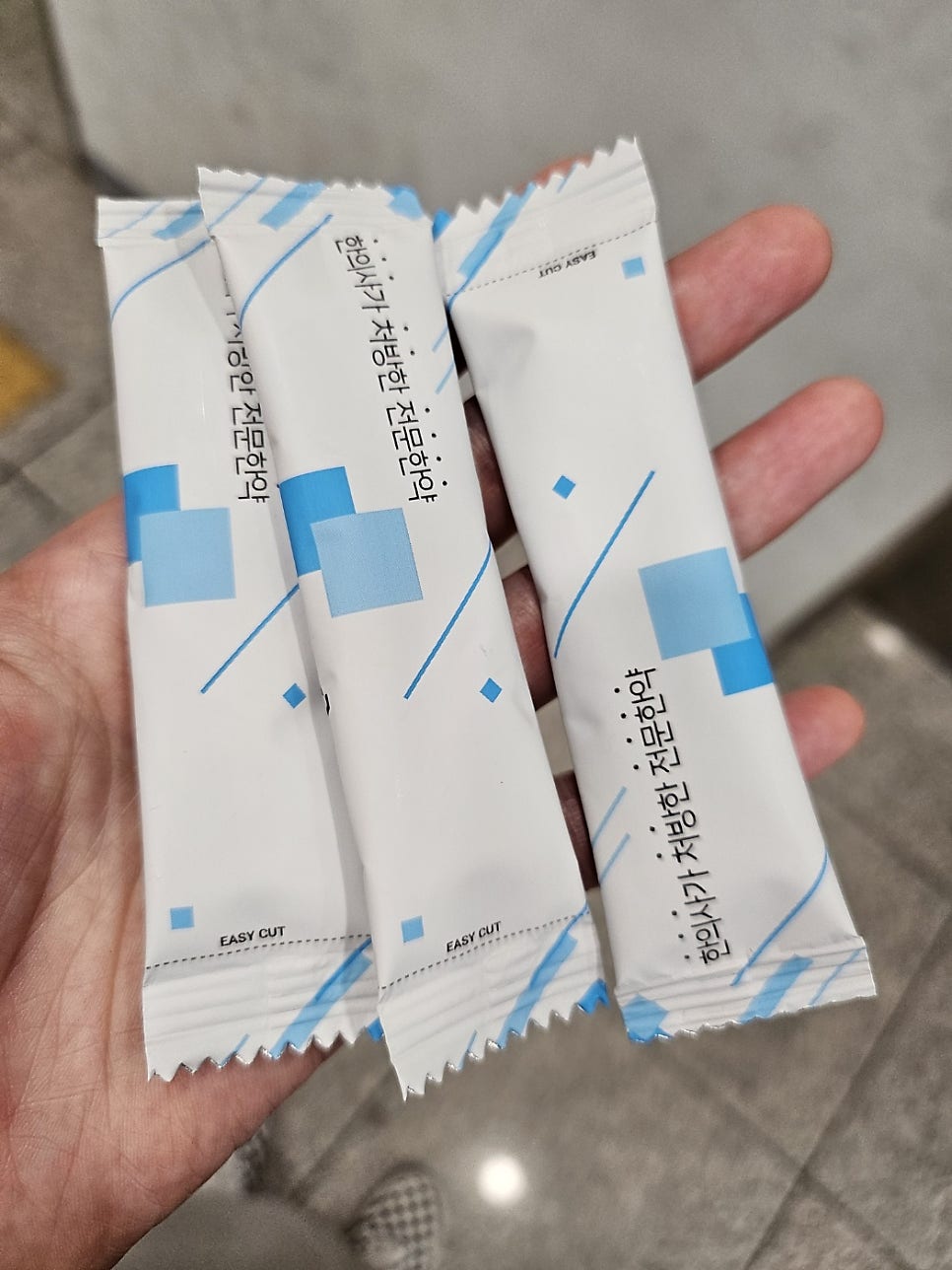 경희침앤추한의원인천논현동 이미지