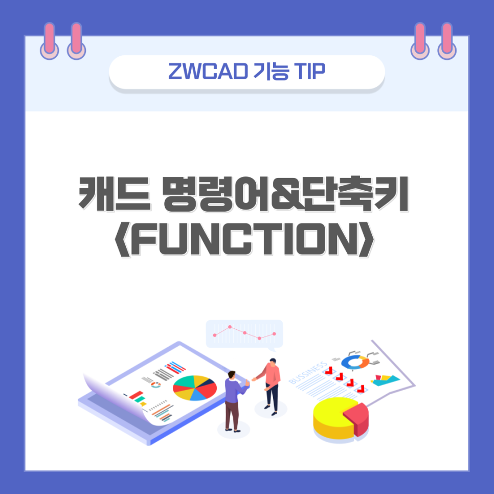 (주)씨엘테크 이미지