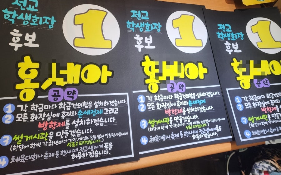 이안창의센터 이미지