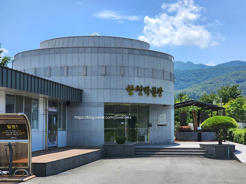 (주)밀양한천 이미지