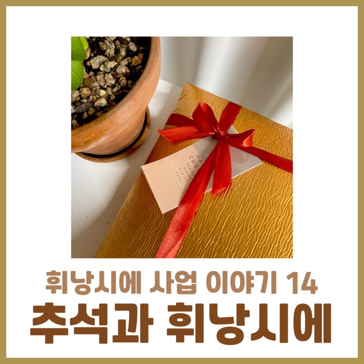 에펠시에 이미지