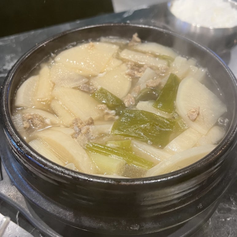 우아한뭉티기 이미지