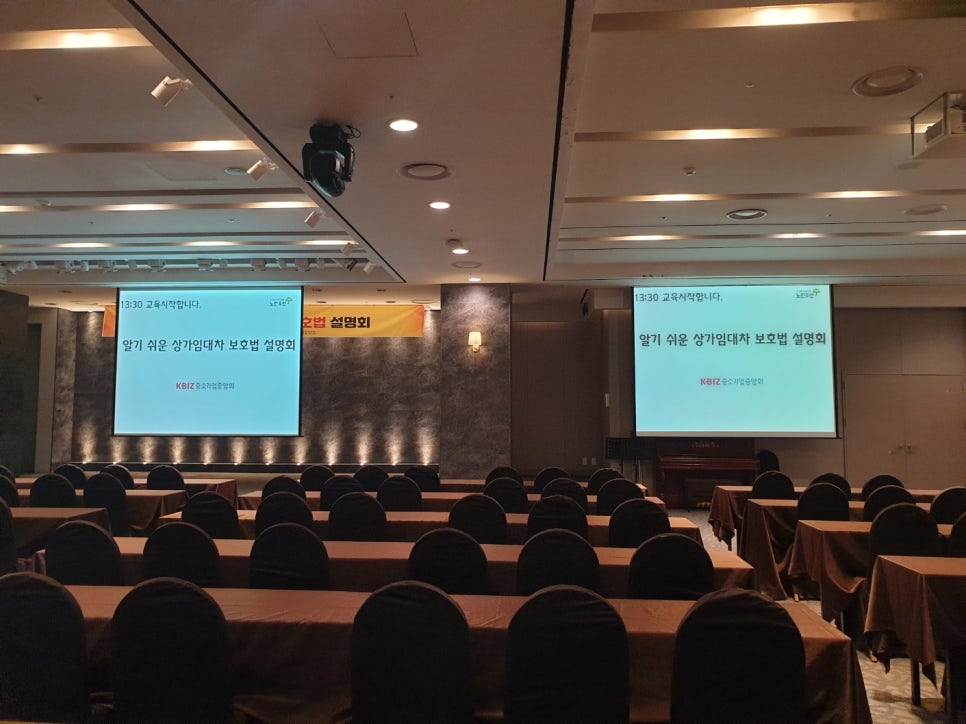 법률사무소소통변호사조형래 이미지