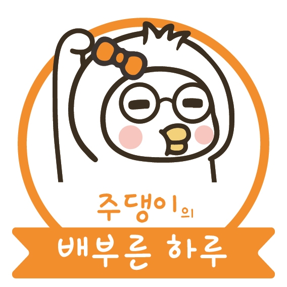 레스트인로드 이미지