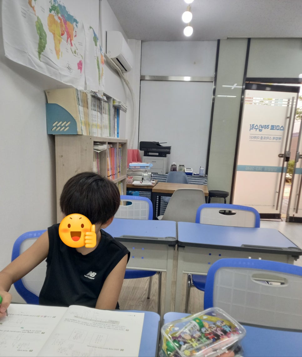 프로메사(나우) 이미지