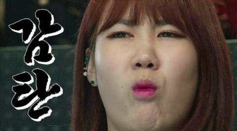 유니뷰티 이미지