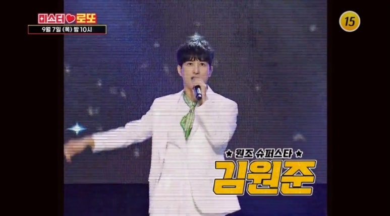 슈퍼스타노래클럽 이미지