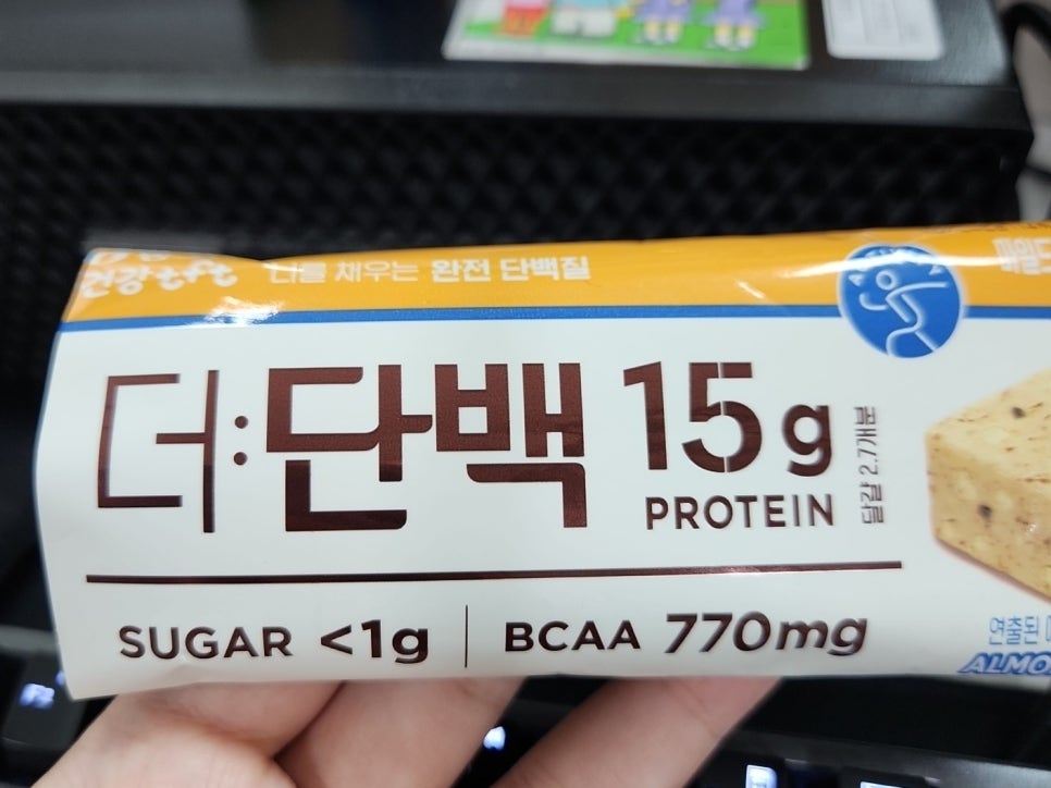 써브웨이회현점 이미지