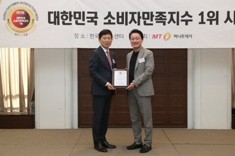 진이푸드(주) 이미지