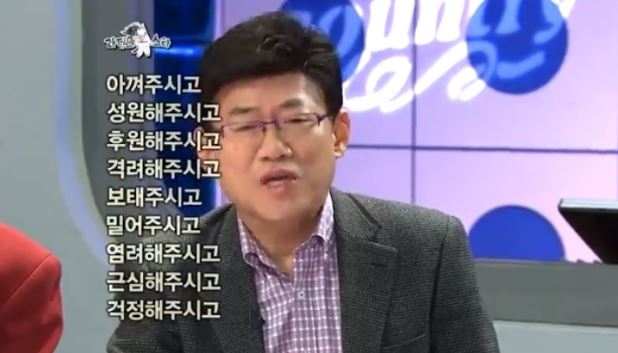 풀오브어스 이미지