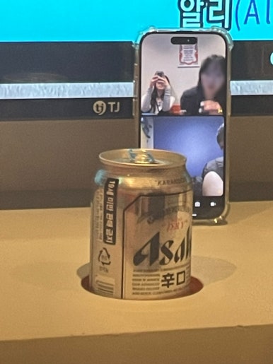 코인홀릭코인노래타운 이미지