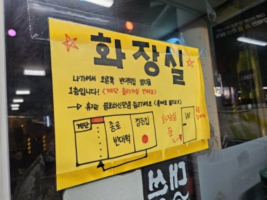 정든모텔 이미지