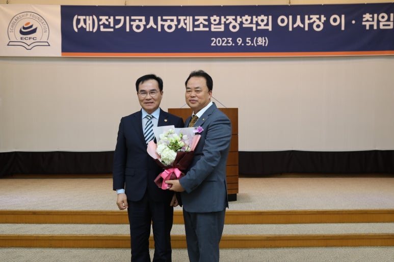 대일산업인력 이미지