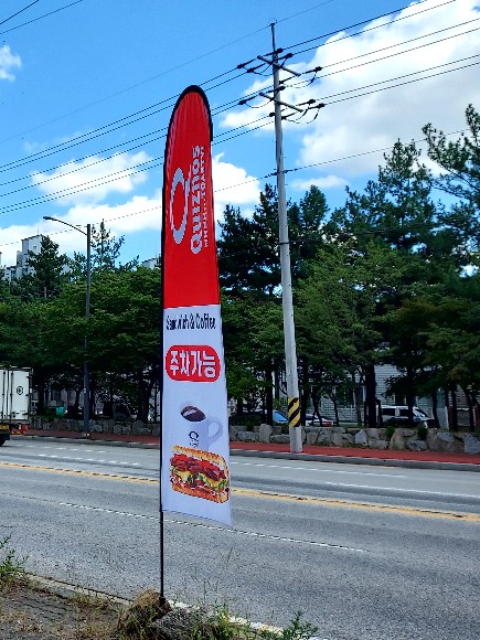 퀴즈노스구미원호도량점 이미지