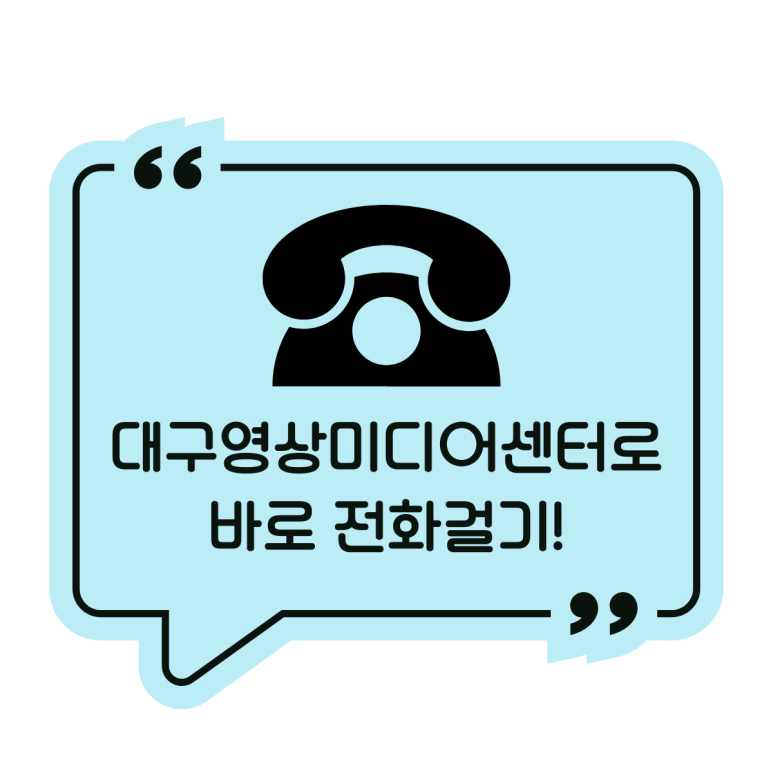 협동조합 컨티뉴이티 이미지