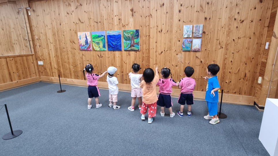 통큰아이어린이집 이미지