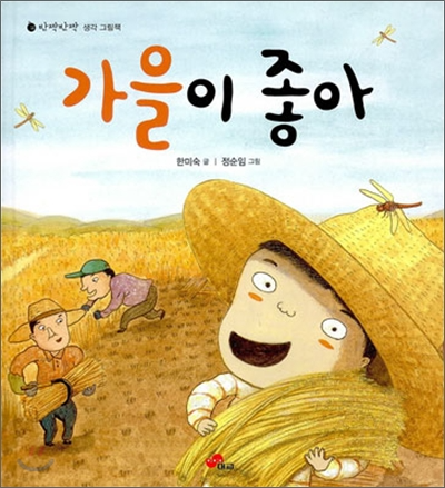 조각커피 이미지