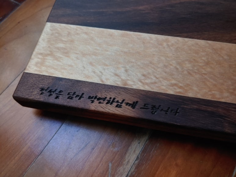 한재공방 이미지