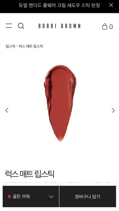 럭스아워 이미지