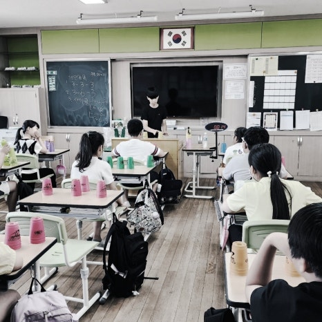 광림스포츠 이미지