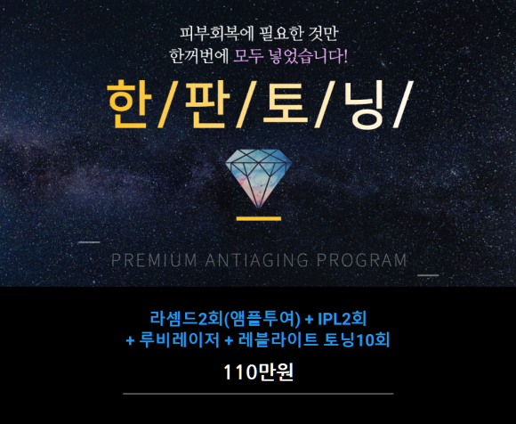 운정베스트의원 이미지