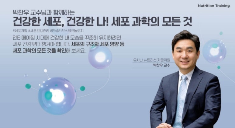 괜찮아정신건강의학과의원 이미지