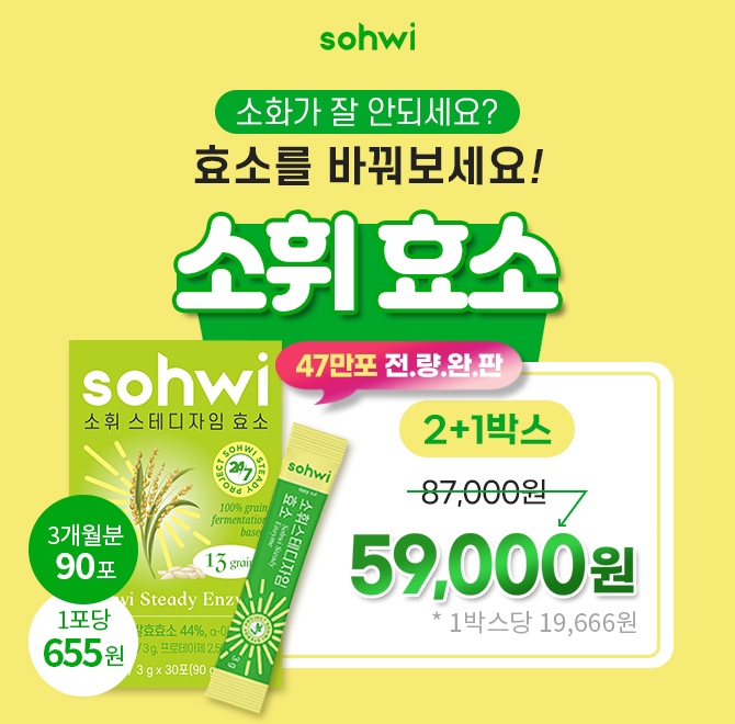 리앤테크 이미지
