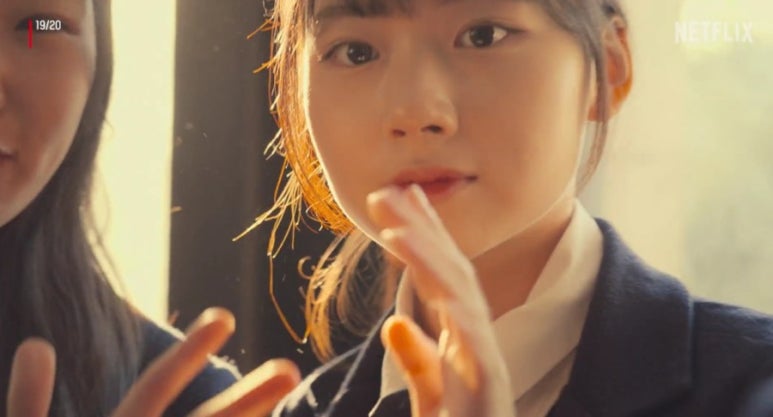 플레이버스바이바프 이미지
