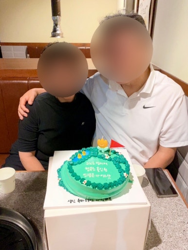 쁨담케이크 이미지