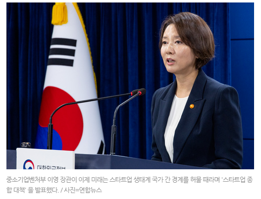 이영기획 이미지