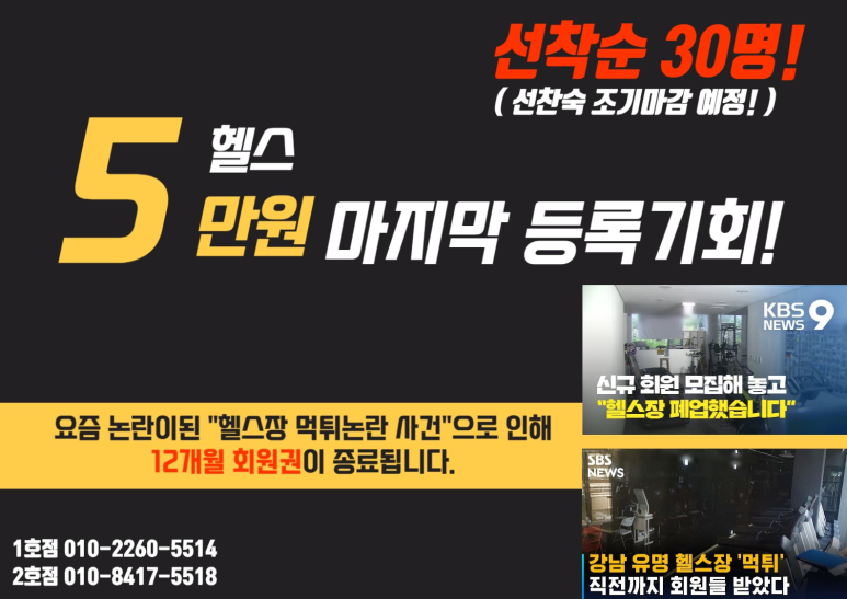 마이비짐 이미지