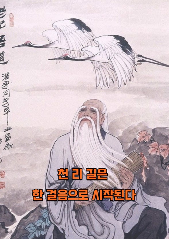주명 이미지