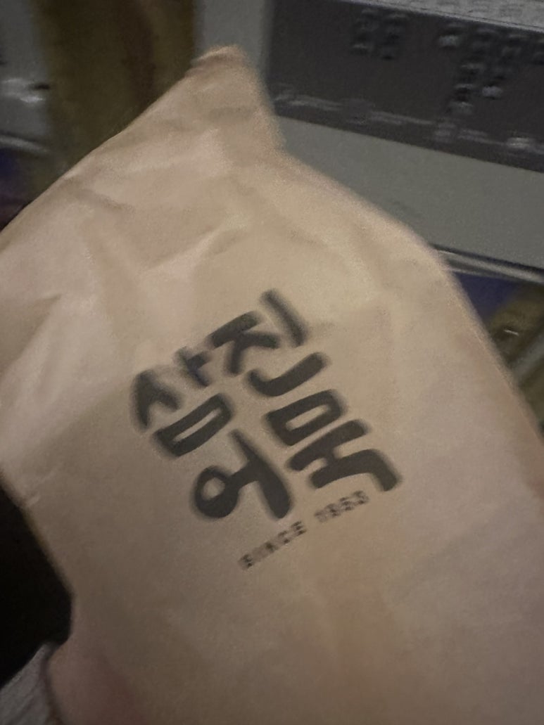 다선어묵 이미지