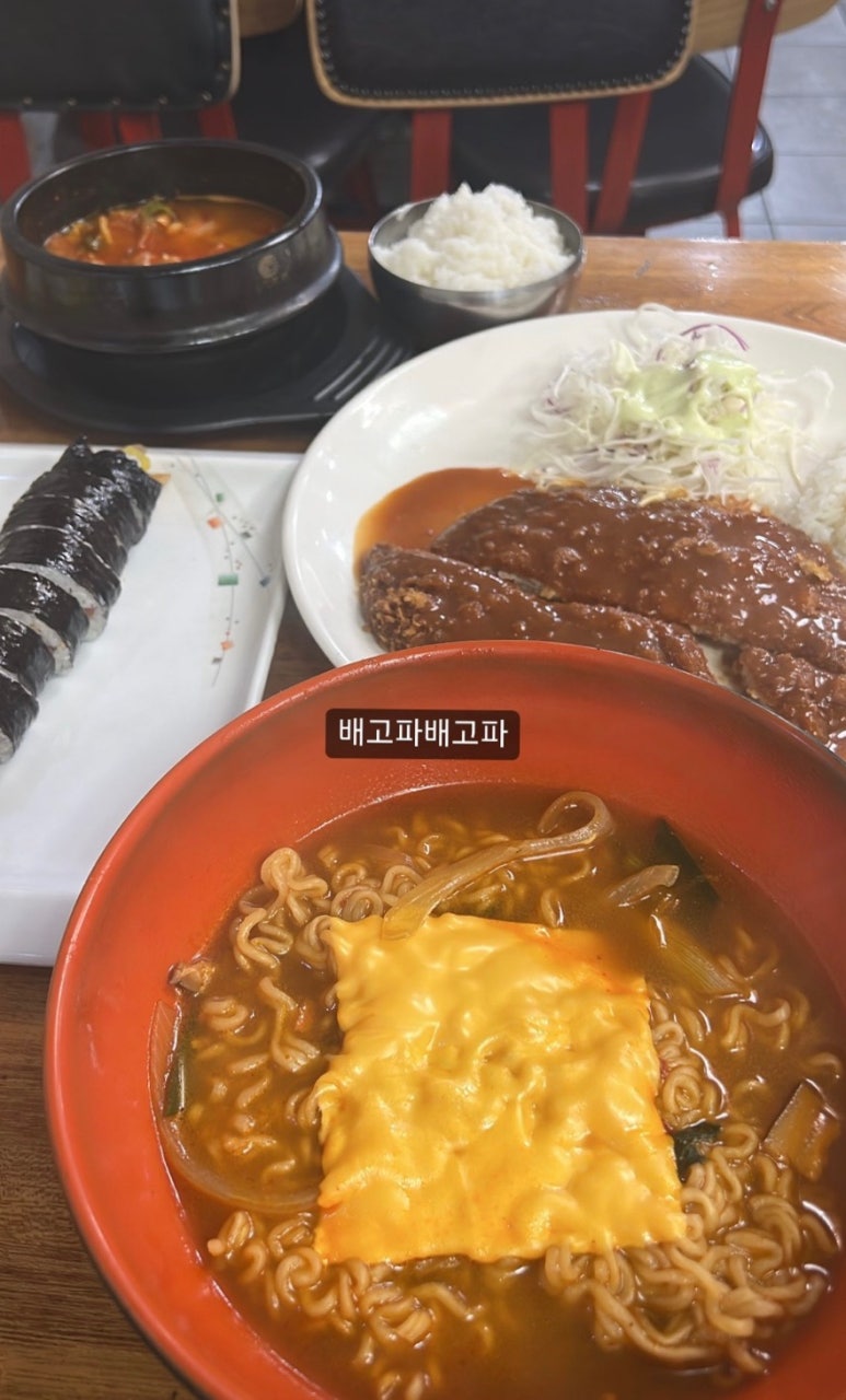 명가김밥천국 이미지