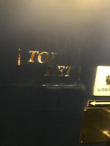러븐(LOVEN) 이미지