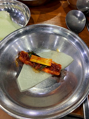 돈불식당 이미지