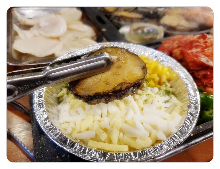 조개포차3호점 이미지