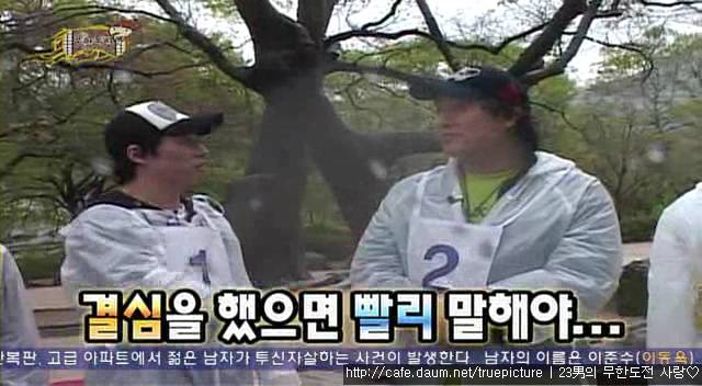 M카우 이미지