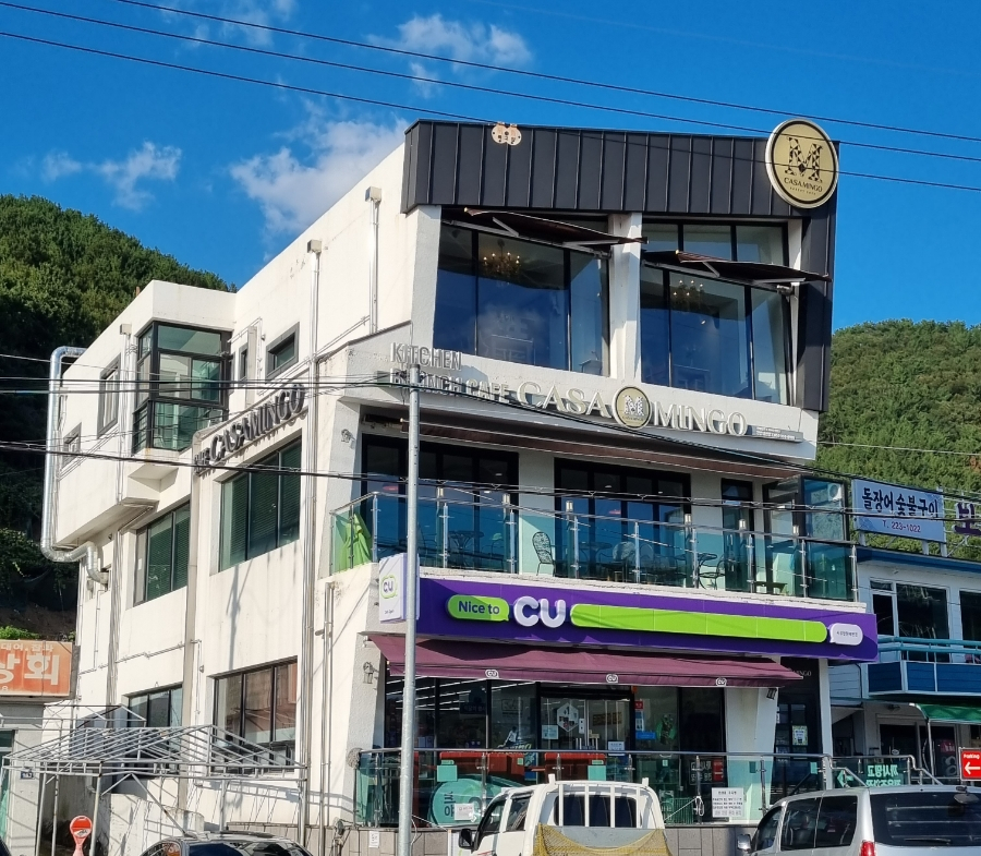 까사밍고창원귀산점 이미지