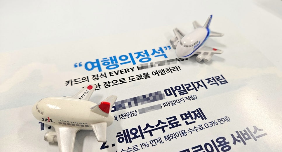 큐카피 이미지
