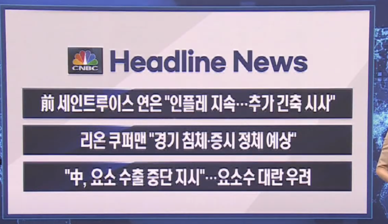 성진실업 이미지