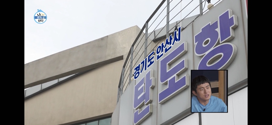 조개센터 이미지