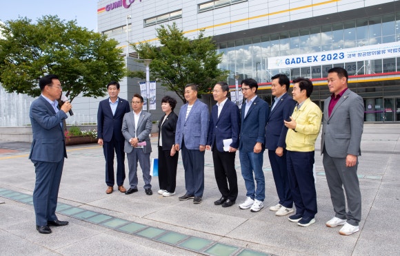 대한건설기술원 이미지